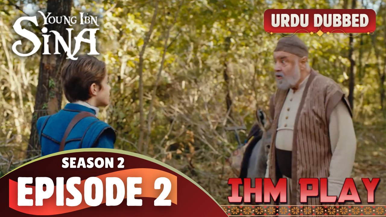 sina se2 ep2