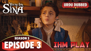 sina dub se3 ep3
