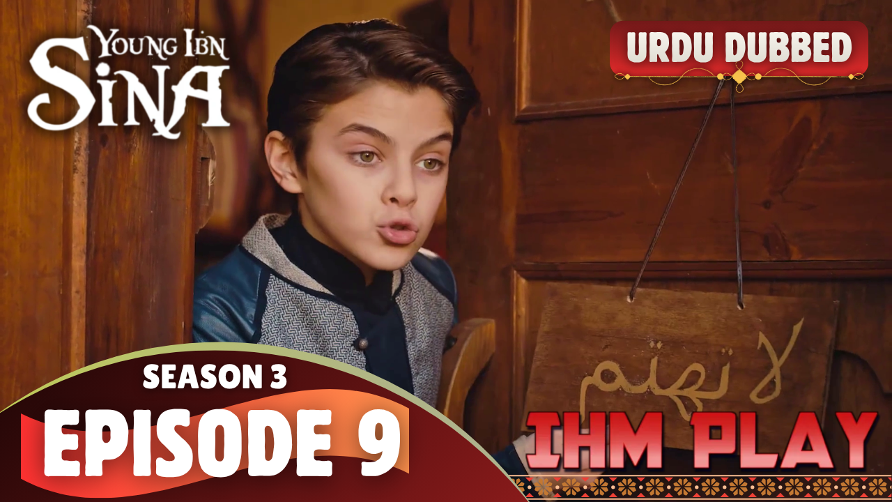 sina sub se3 ep9